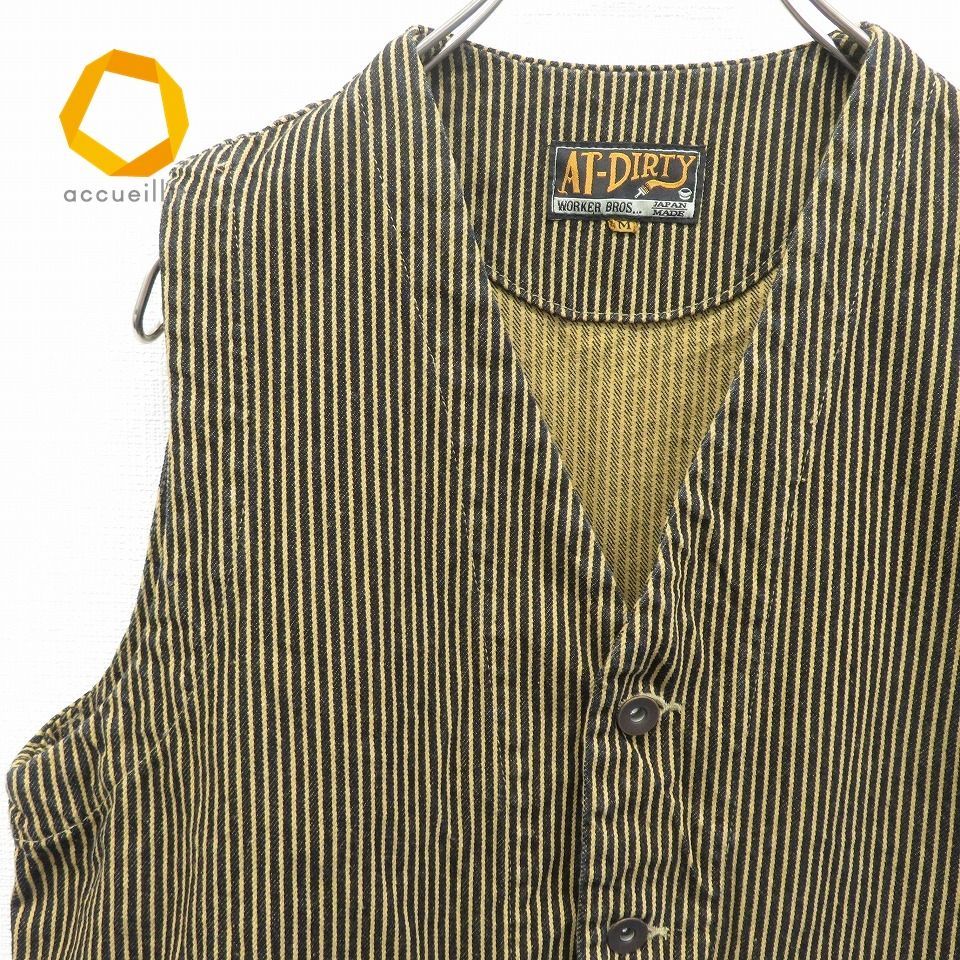 AT-DIRTY アットダーティー WORKERS VEST ベスト ブラウンヒッコリー 