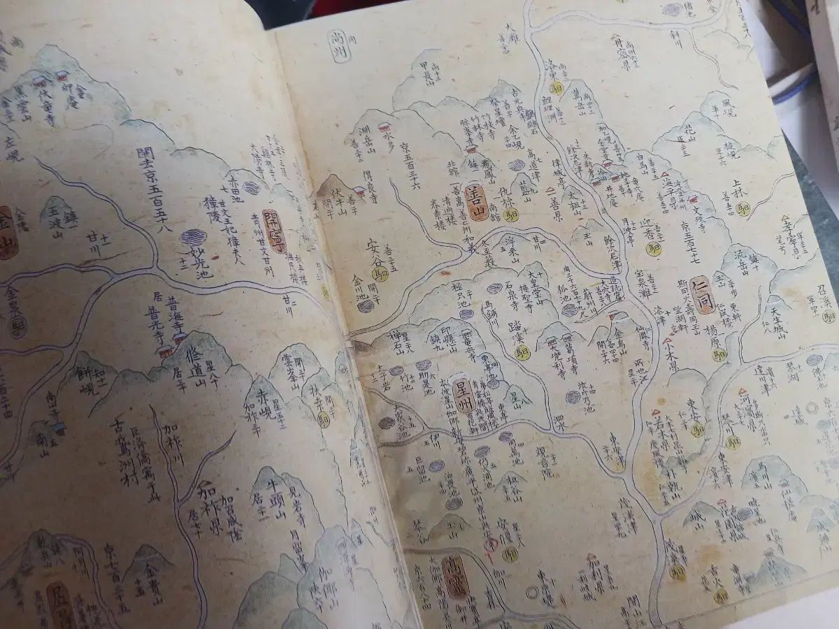 ナショナルステーション 朝鮮還輿勝覽 聖州編