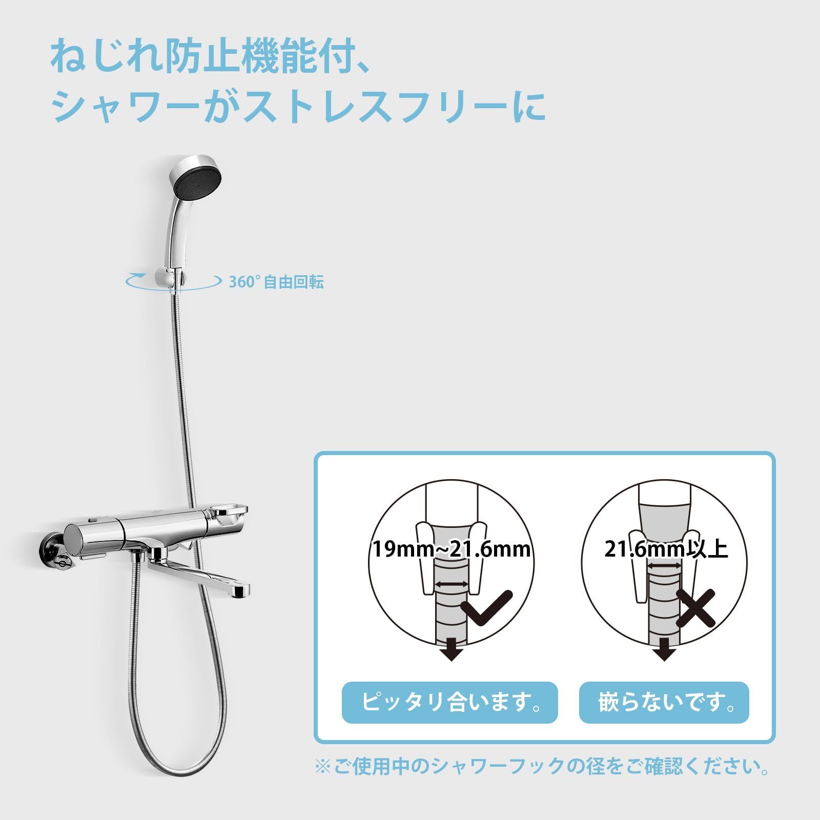 耐久性あるシャワーほーす 360°自由回転できるため 防爆漏れ防止 使用中の絡み合いを防ぐことができる ステンレス製 取付簡単 アダプター付  ネジサイズG1/2 交換用 長さ1.6ｍ シャワーホース クロムメッキ OFFO - メルカリ