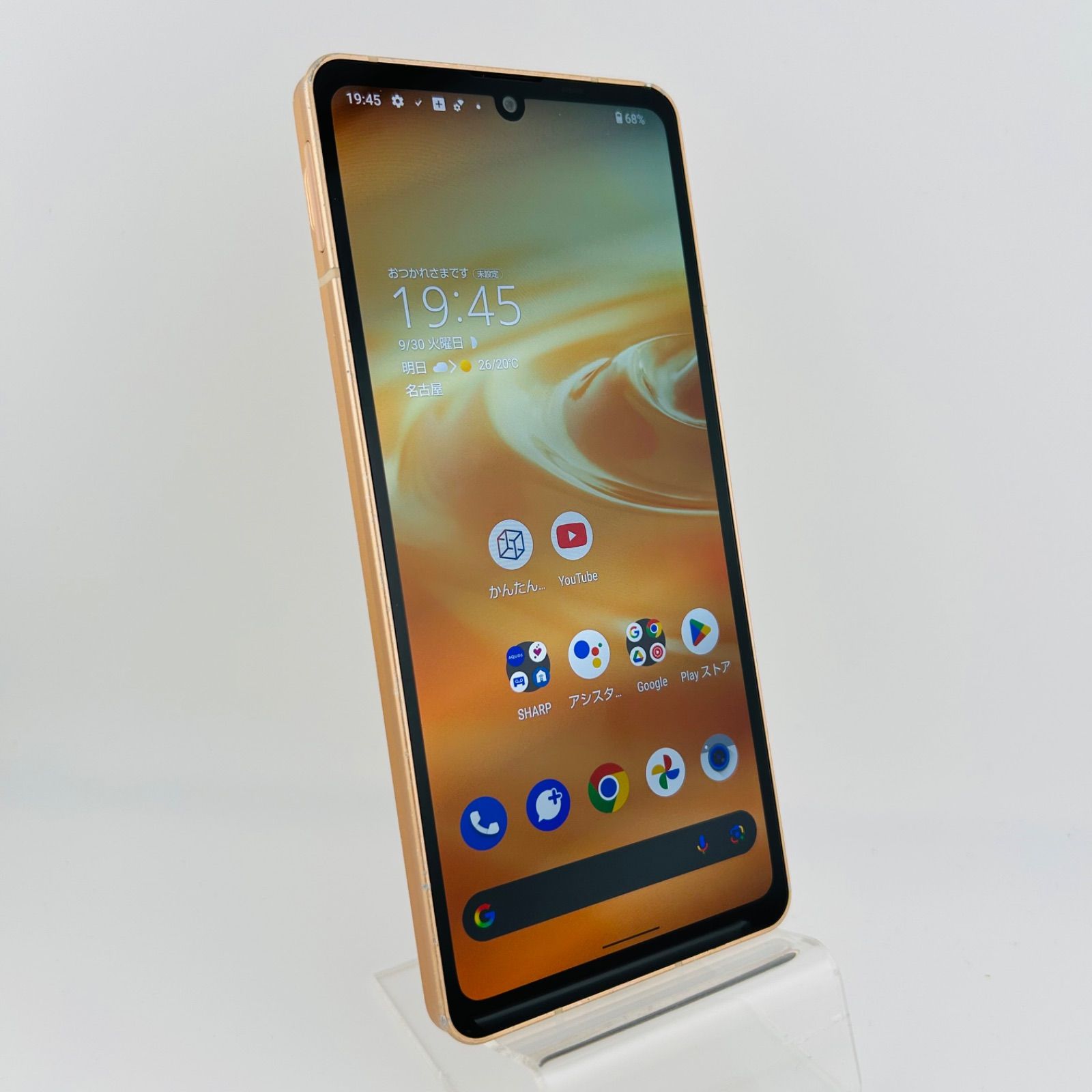 割引 バッテリー良好 AQUOS sense6s 64GB ピンク SIMフリー(simロック 
