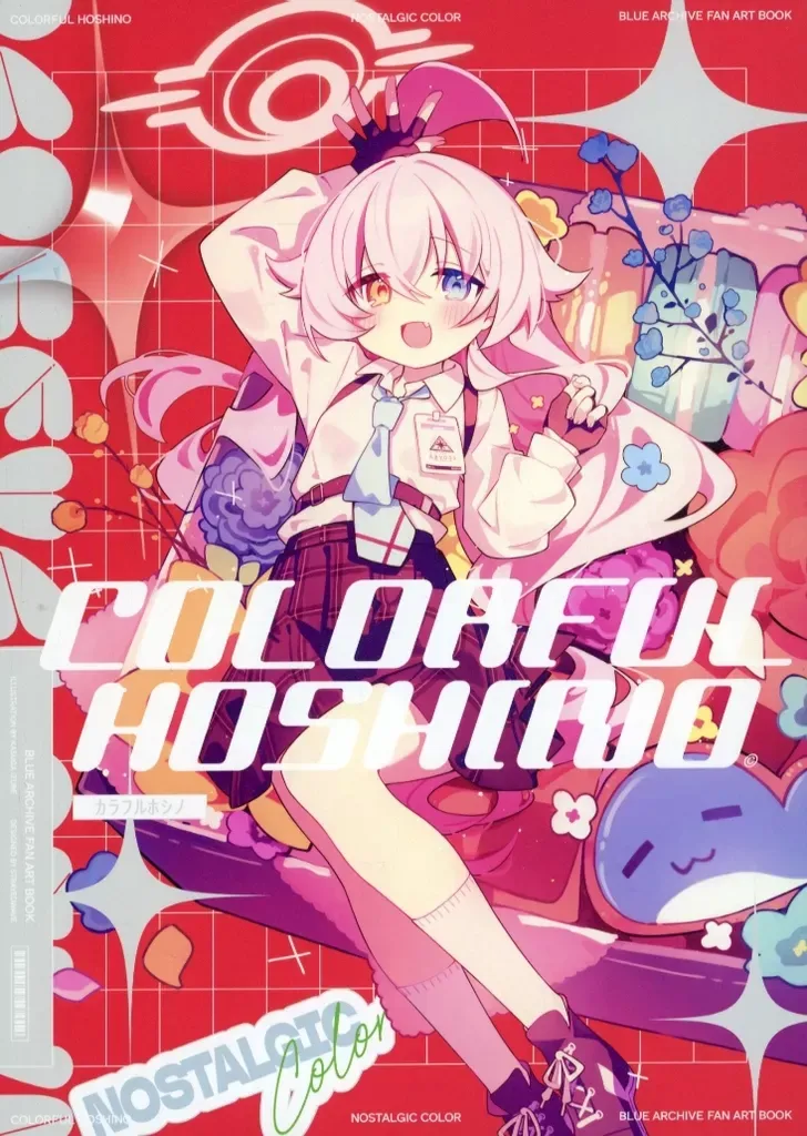 アビドスプレイマット　Nostalgic Color 春日いづれ 2026年最新】春日いづれの人気アイテム - メルカリ