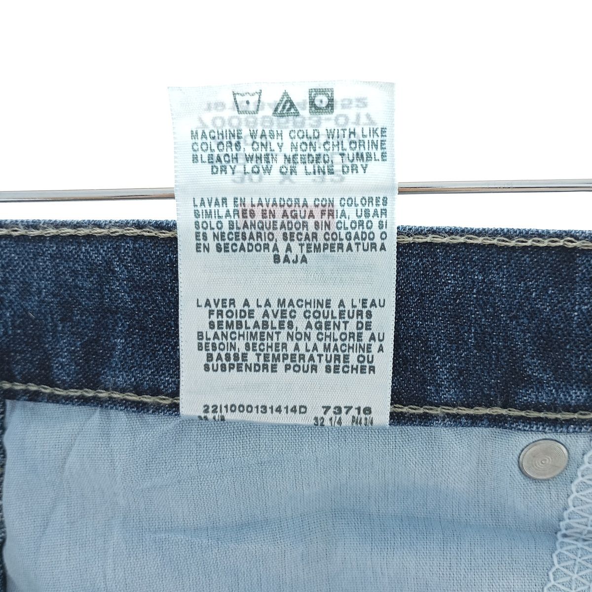 Wrangler デニムペインターパンツ