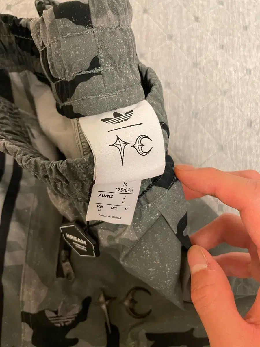 m adidas(アディダス) x Thug Club(サグクラブ) トラックパンツ