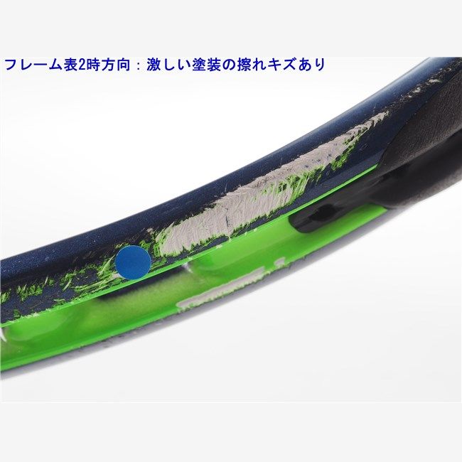 中古 テニスラケット プリンス ファントム オースリー 100 2022年モデル (G2) PRINCE PHANTOM O3 100 2022 (c25050306c) 楽天市場】【中古】プリンス ファントム オースリー 100 2022年