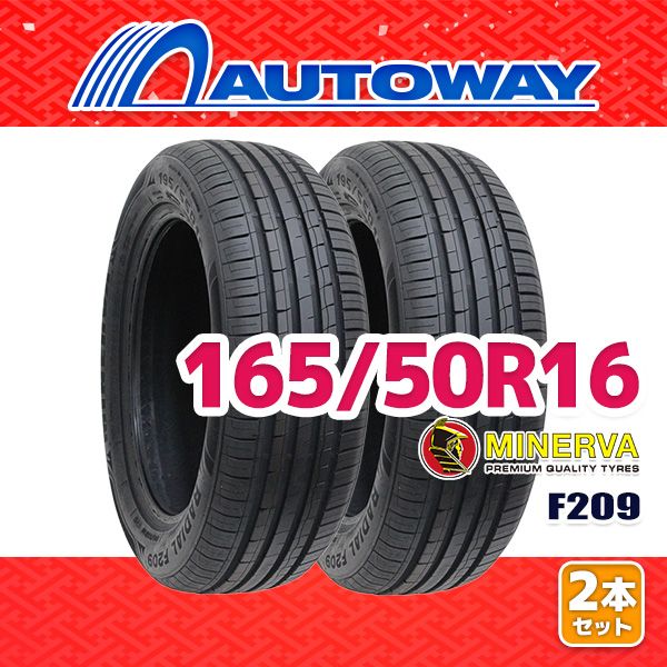 AUTOWAY】 新品 165/50R16 サマータイヤ MINERVA F209 16インチ AUTOWAY】 新品 165/50R16 サマータイヤ MINERVA F209 16インチ