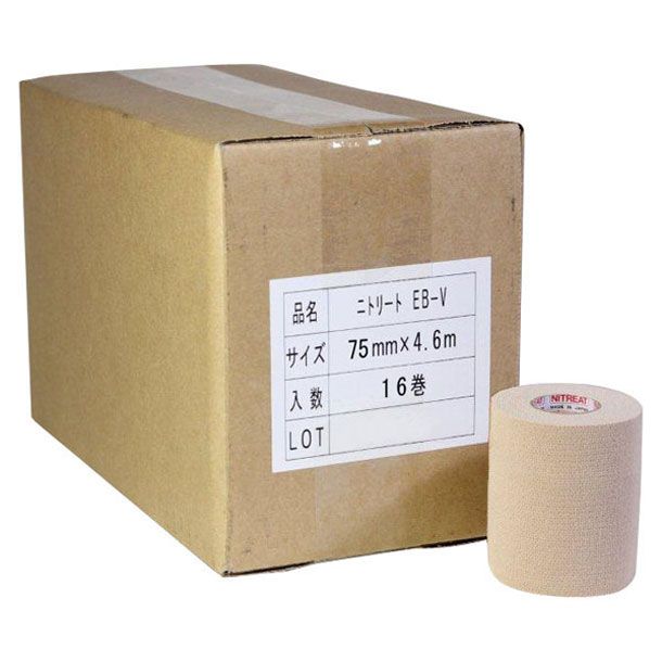 ニチバン エラスティックバンテージ 75mm×4m×48個 KB75F バトルウィン