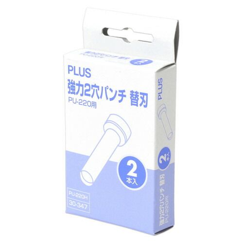 まとめ買い プラス