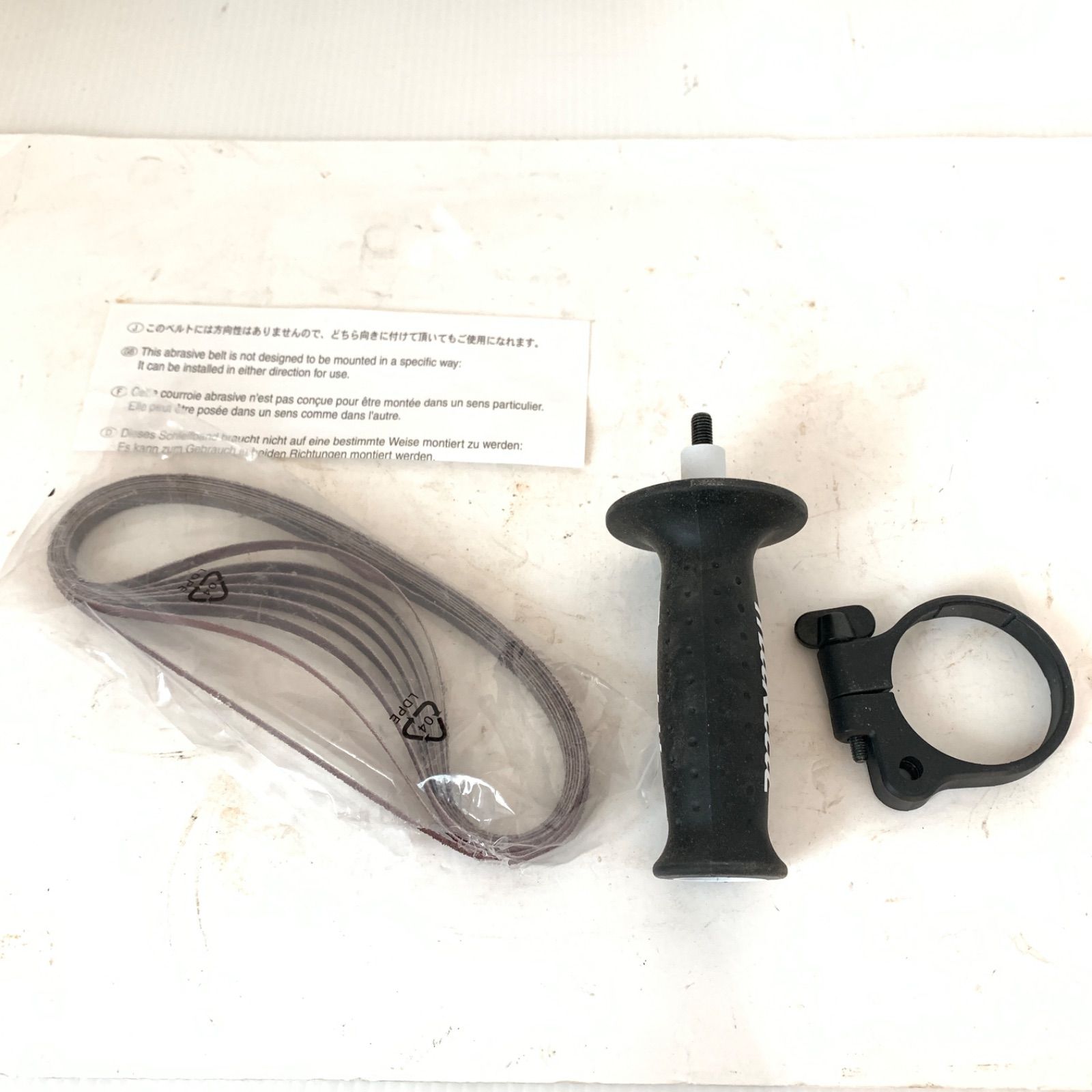 ベルトサンダ BS180DZ