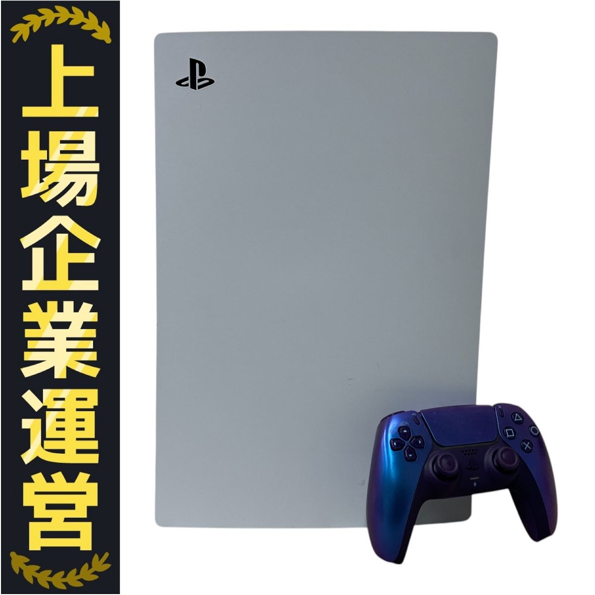 SONY ソニー PlayStation5 CFI-1200A 825GB ゲーム機 PS5
