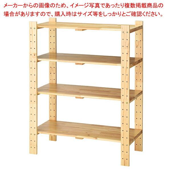 ウッドシェルフVLM W90×H120cm 棚4段展開 61-798-21-2