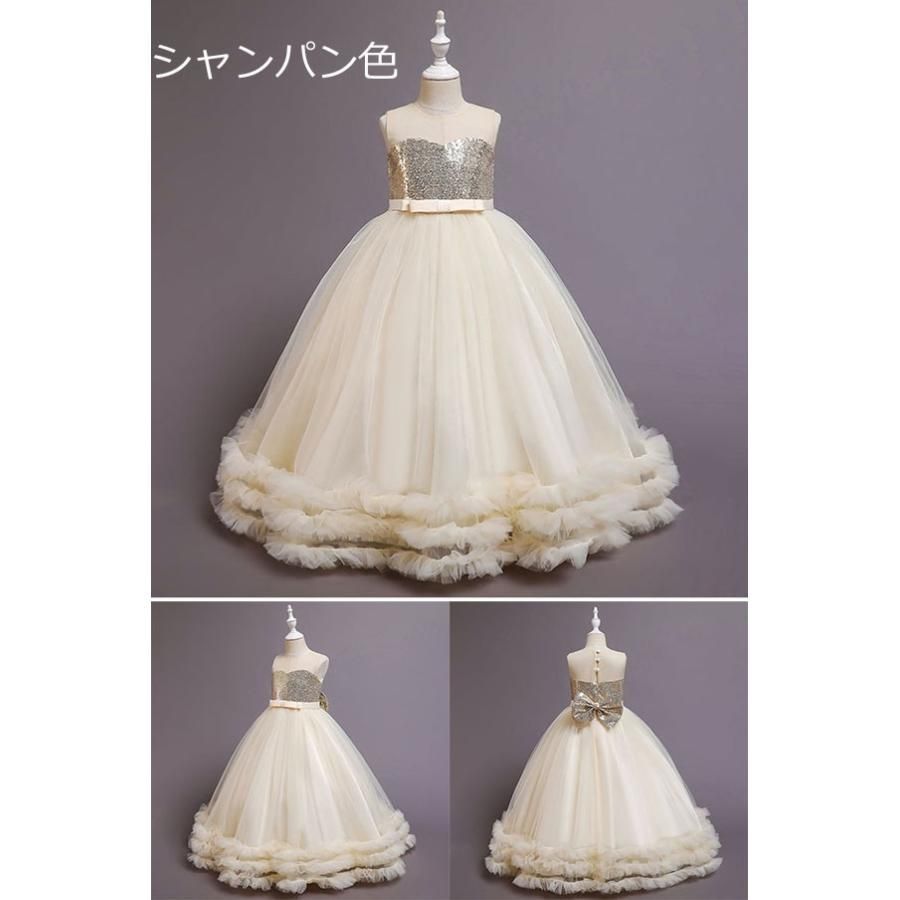 キッズドレス