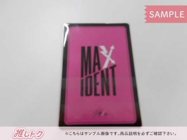 straykids MAXIDENT アイエン JYP特典 トレカ Stray Kids - アイエン StrayKids maxident トレカ フォトカード