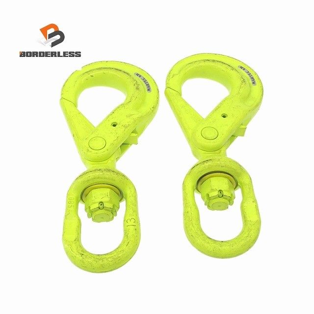 2本セット MARTEC マーテック スイベルフック BKL-13-10 5.3ton ラッチロック ロッキングフック チェーンスリング用 吊り具117319