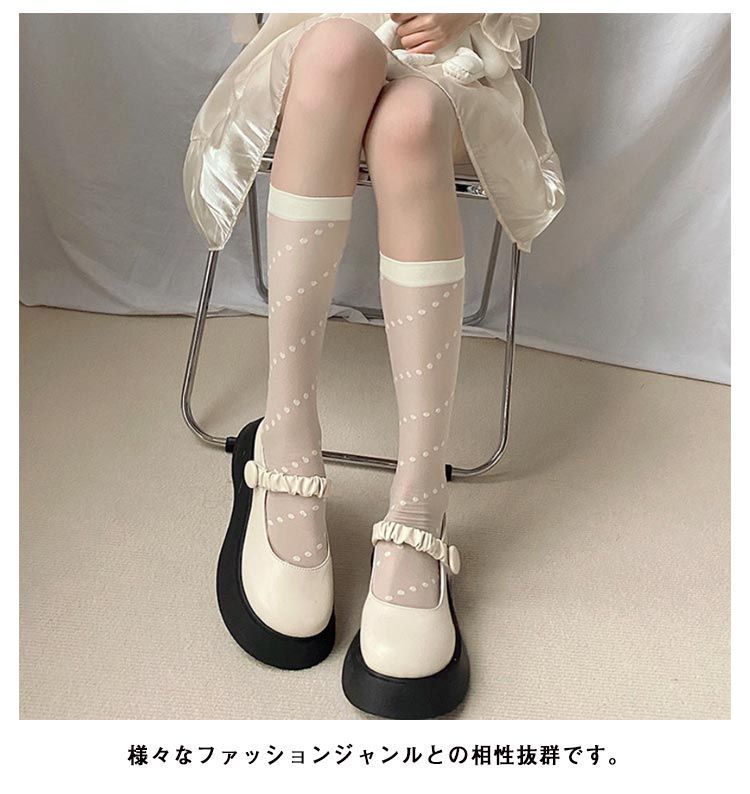 【売り切れました】♪新品 お洒落 レースソックス♡ 61ad363824b34d6524fcd859785b57