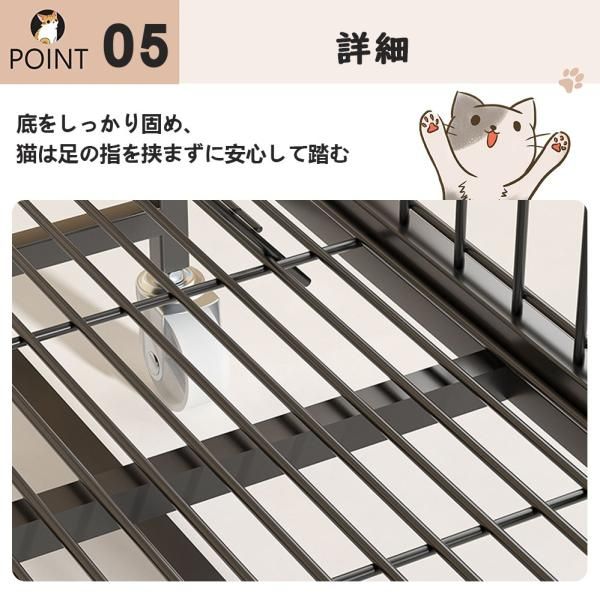 大型 キャットケージ