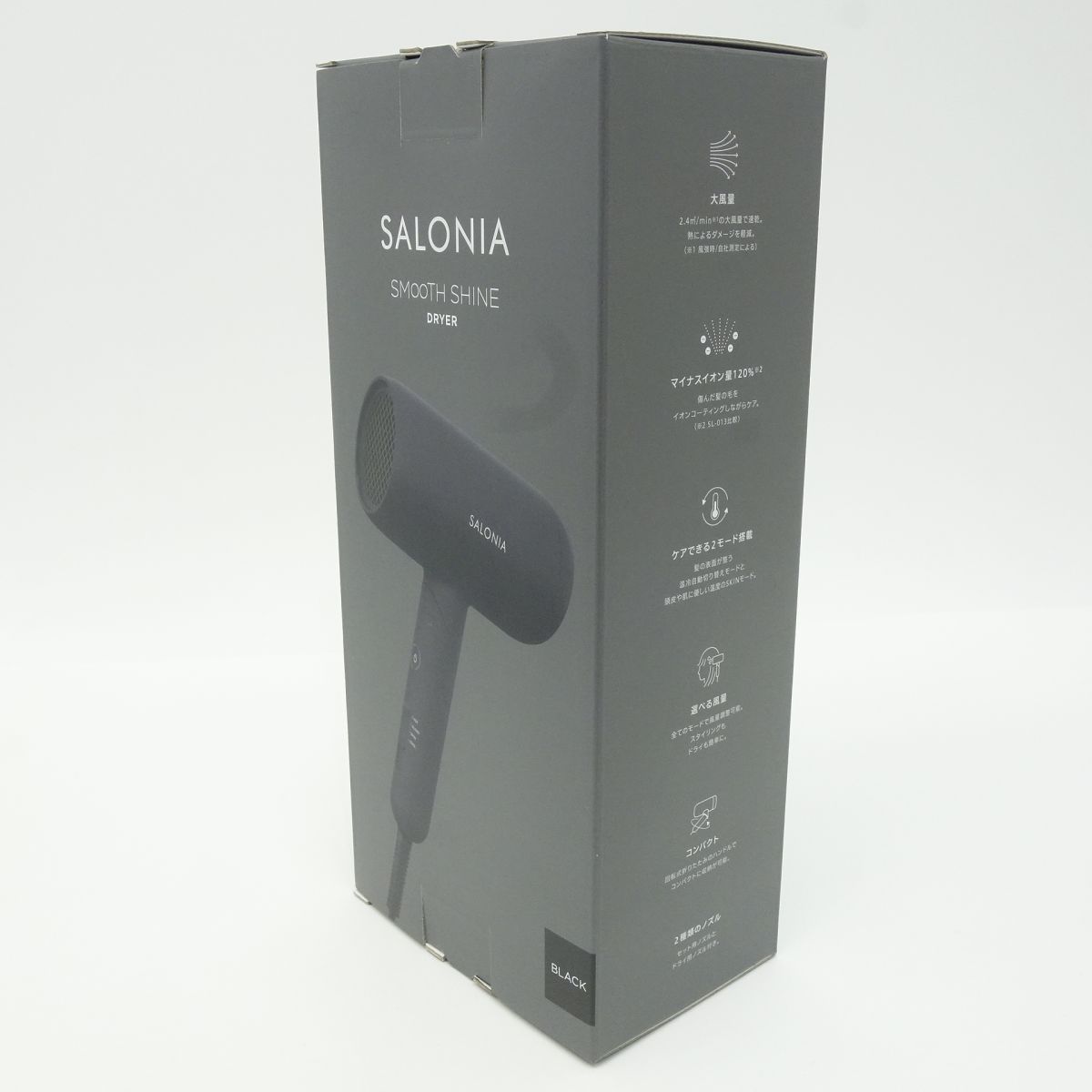 未使用】SALONIA サロニア スムースシャインドライヤー ブラック