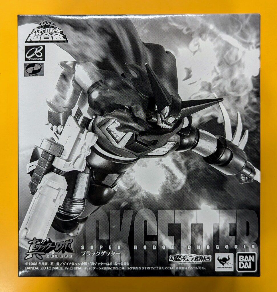 バンダイ スーパーロボット超合金 ブラックゲッター