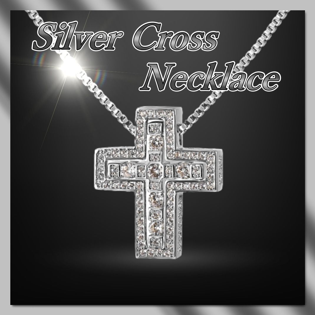高級感 シルバー クロス 十字架ネックレス 銀色 人気 ジルコニアダイヤモンド