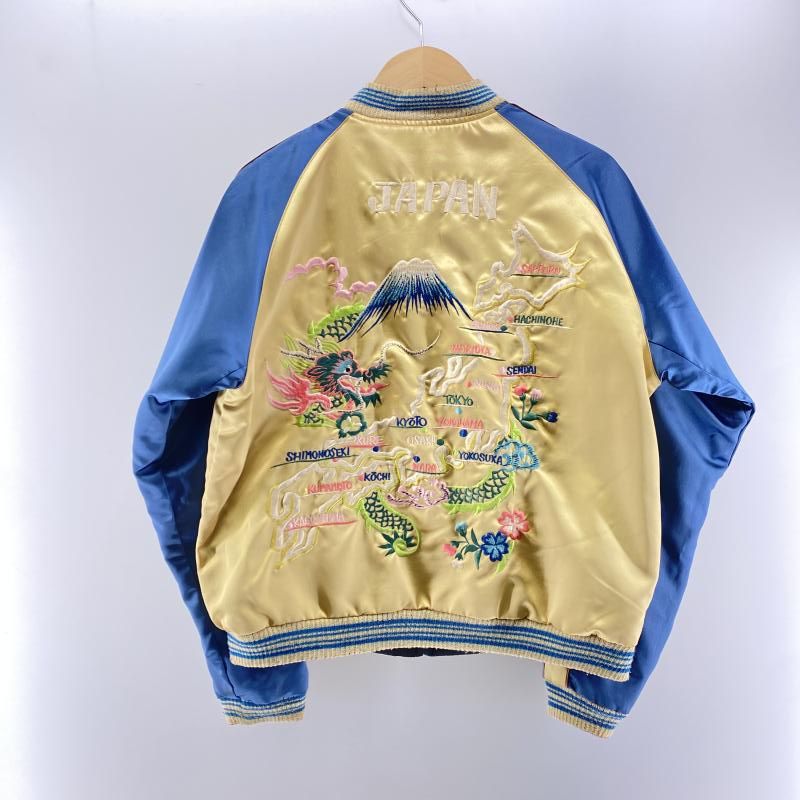 TAILOR東洋 リバーシブルスカジャン 鷹 富士 MAP 刺繍 中古】テーラー東洋 リバーシブルスカジャン ゴールド(ジャパン