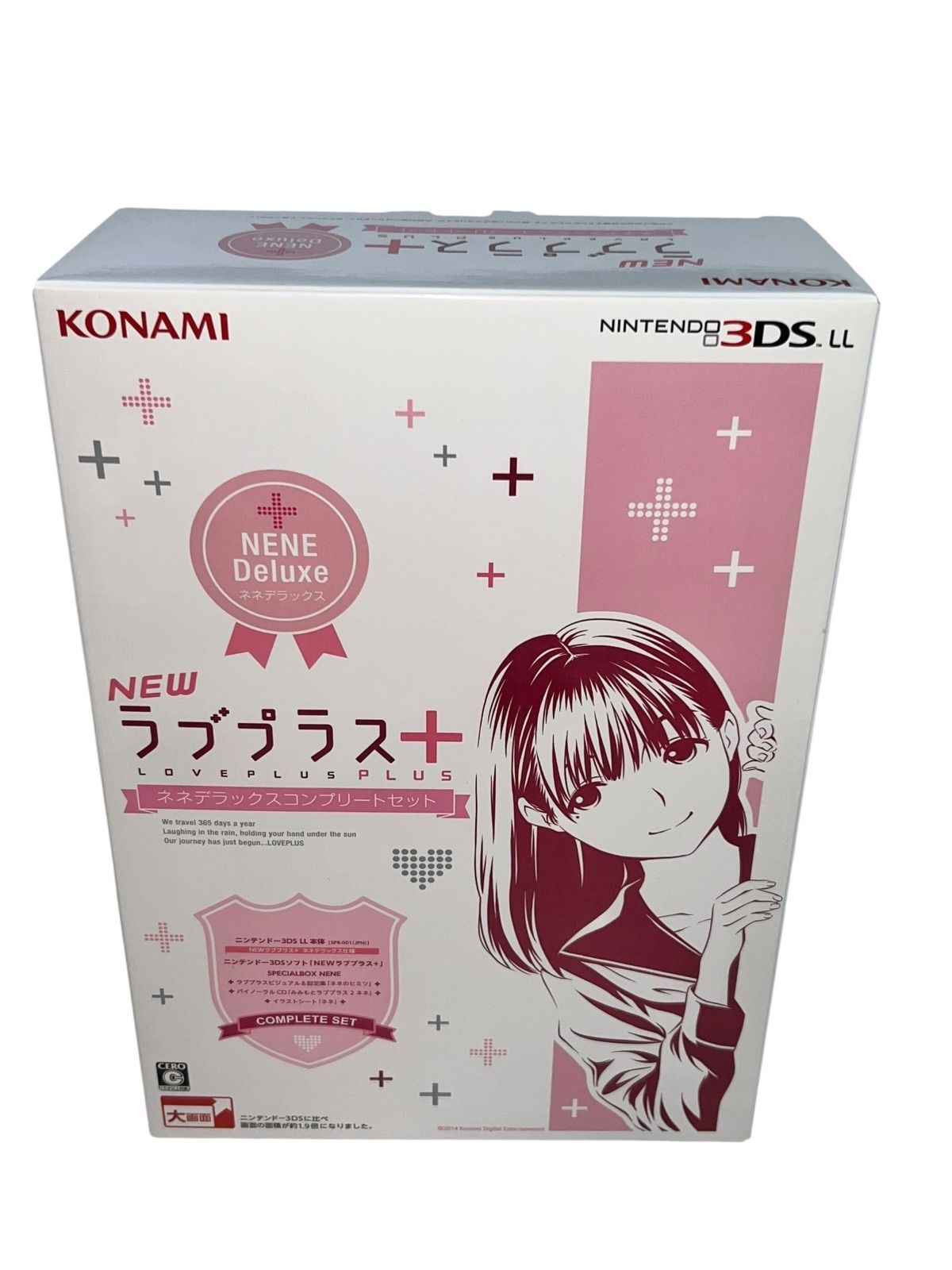 ニンテンドー3DS ll newラププラス ネネデラックス