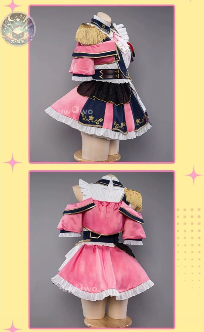 星野ルビー コスプレ衣装