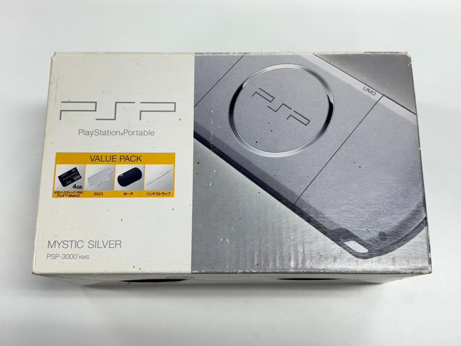 Sony PlayStation Portable PSP-3000 シルバー/Silver 動作確認