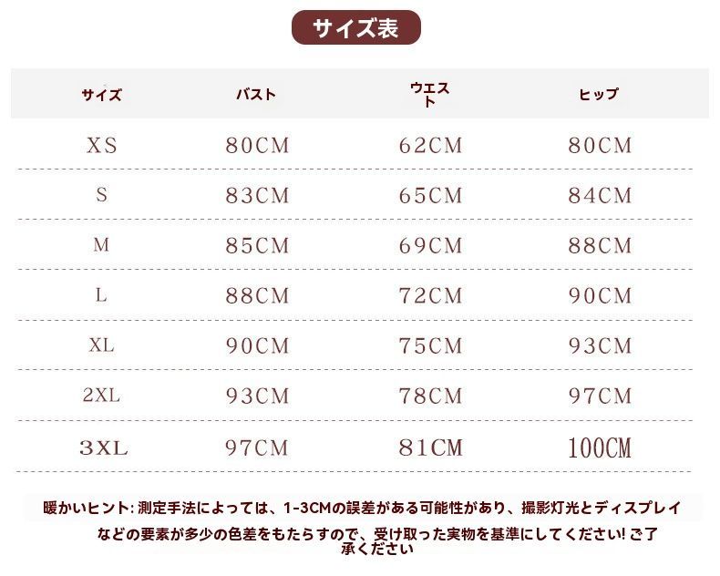 迎賓用シンプルトレーン付き新婦礼服