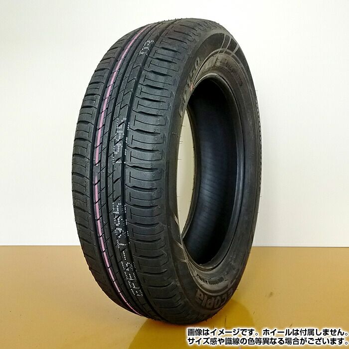 【2023年製】送料無料 BRIDGESTONE 185/60R15 84H ECOPIa EP150 エコピア ブリヂストン サマータイヤ 夏タイヤ ノーマルタイヤ 2本セット