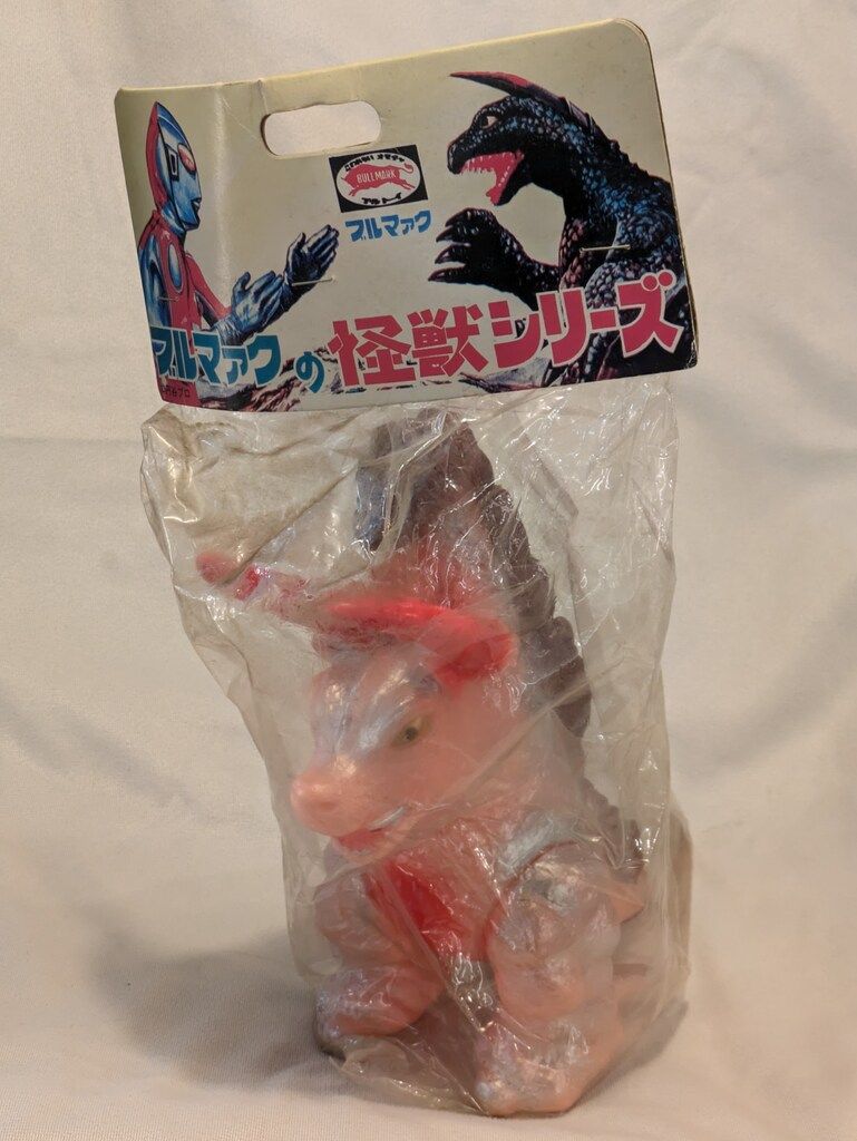 B-CLUB ブルマァク復刻 帰ってきたウルトラマン オクスター/ピンク成型
