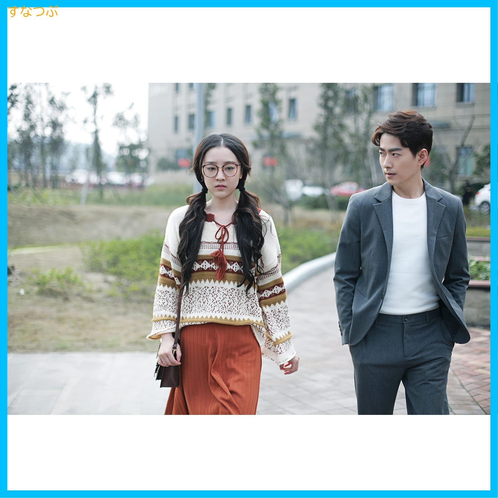 陛下と仮想恋愛中！　ＤＶＤ－ＢＯＸ Amazon.co.jp: 陛下と仮想恋愛中! DVD-BOX : フー・ファー, ルオ