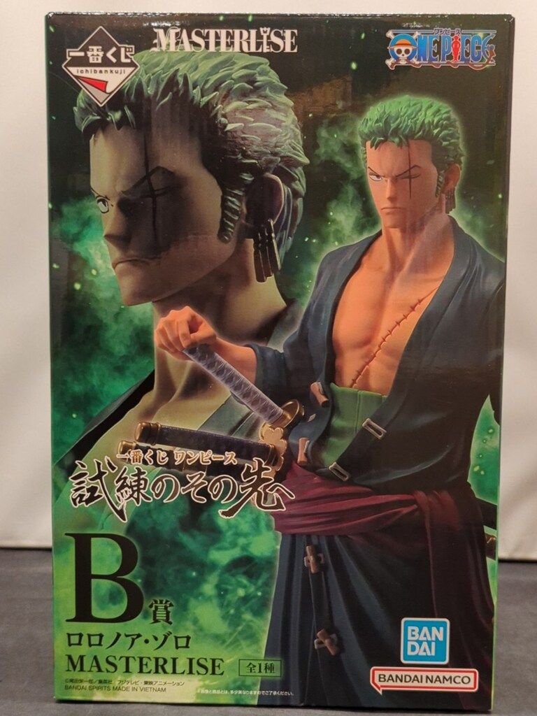 一番くじ　ラストワン賞　B賞 爆豪勝己　ロロノア ゾロ　連なる星　試練のその先へ 一番くじ ラストワン賞 B賞 爆豪勝己 ロロノア ゾロ 連なる星