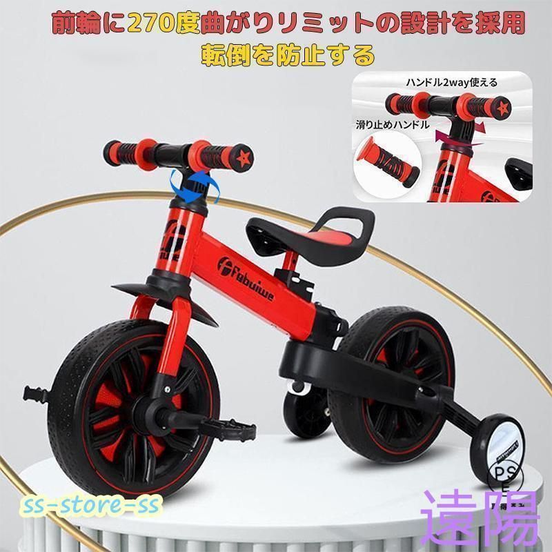 幼児用