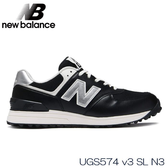 New masculine balance 751 revlite