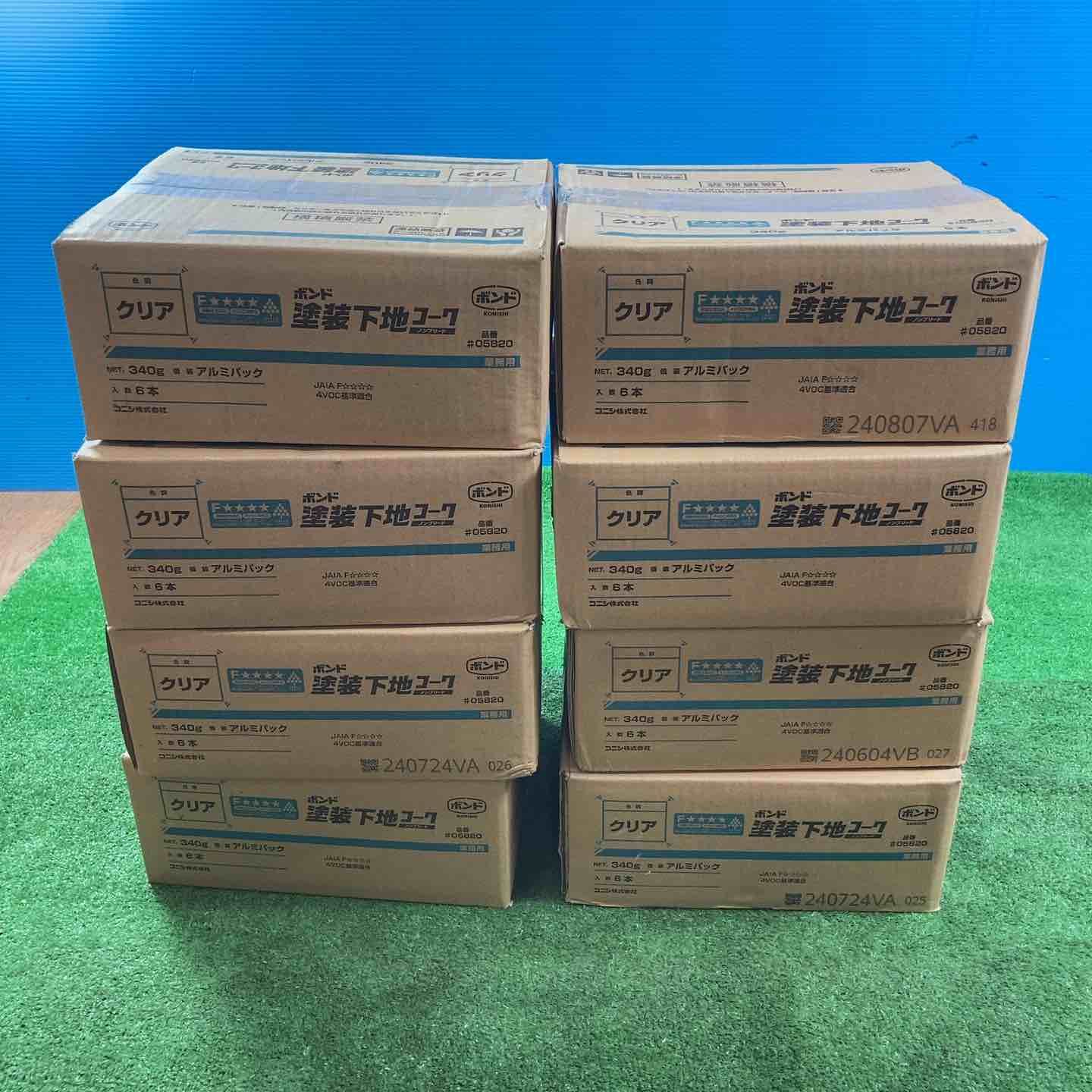 コニシ ボンド 塗装下地コークノンブリード クリア 340g #05820 48本(6本入り×8箱)【岩槻店】