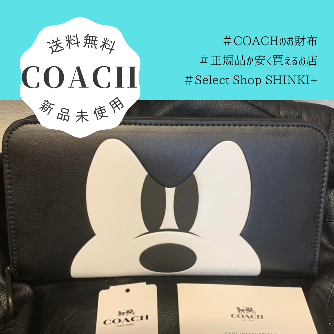 coach Disneyコラボ長財布 新品・未使用 正規品 - 通販 - guianegro.com.br