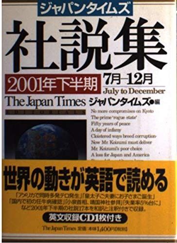 kyne ポスター　a1 販売価格15万 kyne ポスター a1 販売価格15万