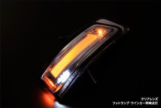 コンパクト発送 在庫処分 RK RP 1~5 ステップワゴン LED ウインカーミラーレンズキット ライトバータイプ ライトスモーク/ポジションブルー  3機能 ウインカー ポジション フットランプ ドアミラー ウィンカー 付き車用 ホンダ スパーダ - メルカリ