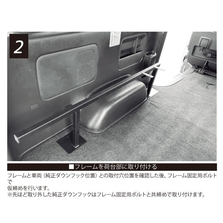 ハイエース 200系 1-8型 標準車 ナロー車 スーパーGL レジアスエース