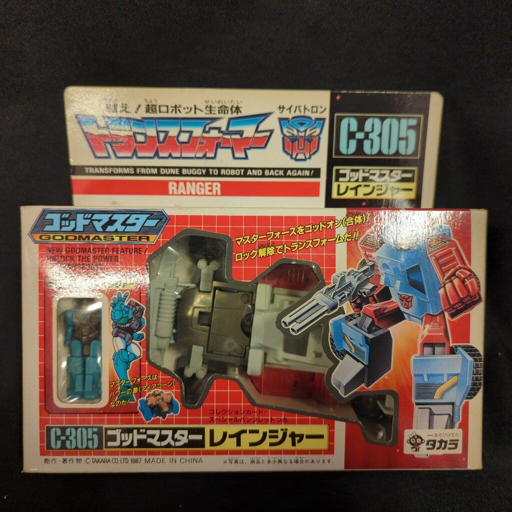 タカラ TF|超神マスターフォース TF|超神マスターフォース レインジャー|TF|マスターフォース C305