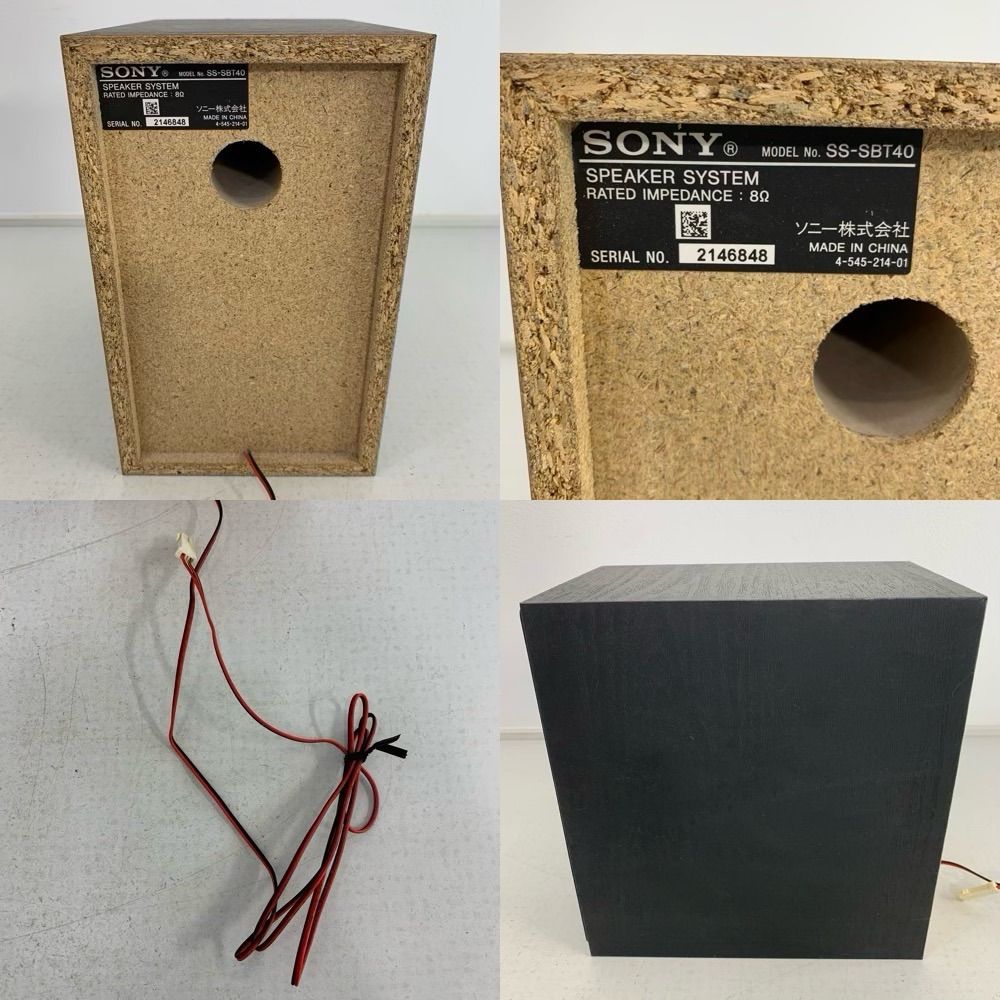 SONY SS-SBT40 スピーカーシステム リモコン付き SONY SS-SBT40 スピーカーシステム リモコン付き CMT-SBT40 主な