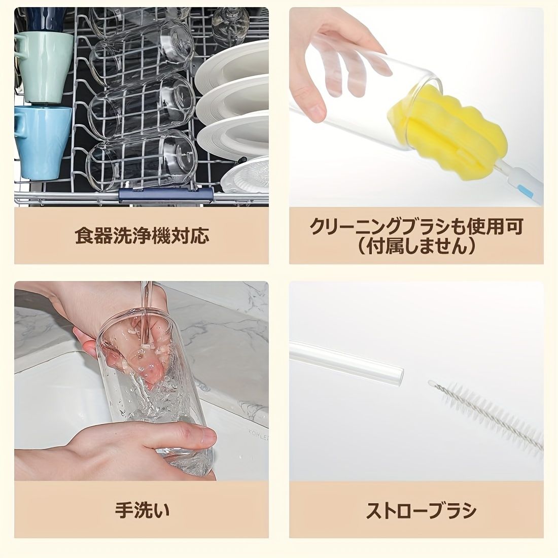キャニスターガラス コーヒー