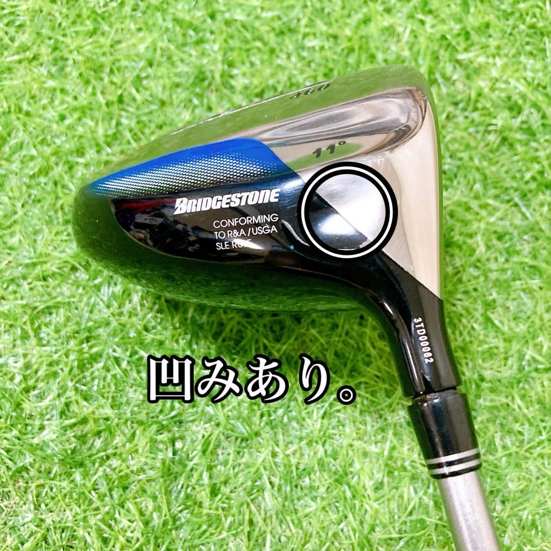 ゴルフクラブ　メンズセット　初心者　TaylorMade NT756 ゴルフクラブ メンズセット 初心者 TaylorMade NT756（ゴルフ