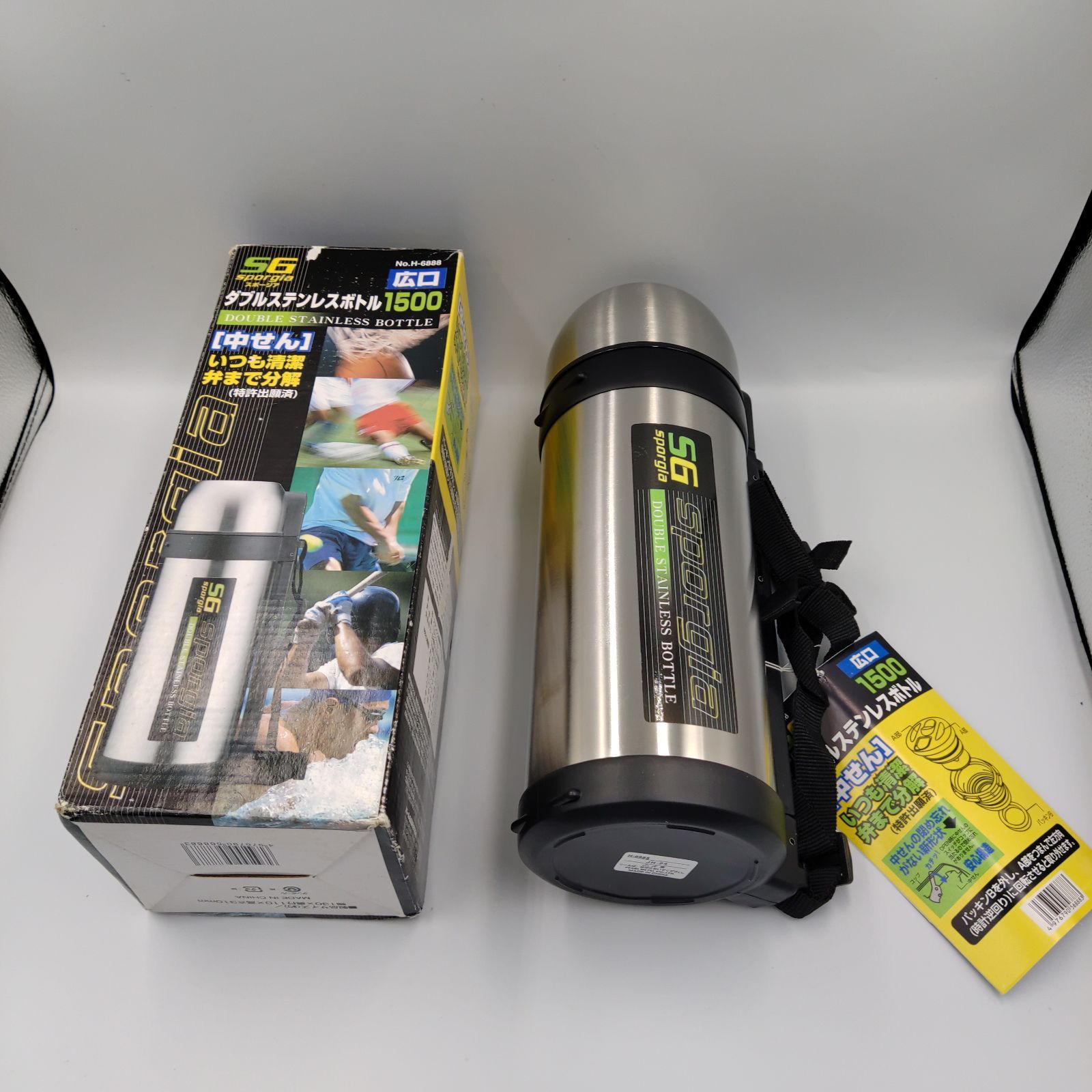 TAKA47-01】◇ PEARL METAL パール 金属 ｢SG スポージア ステンレス製