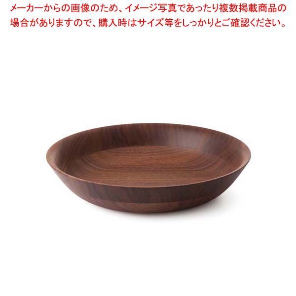 ひきよせ ディッシュLL 2段LL ウォールナット 130143