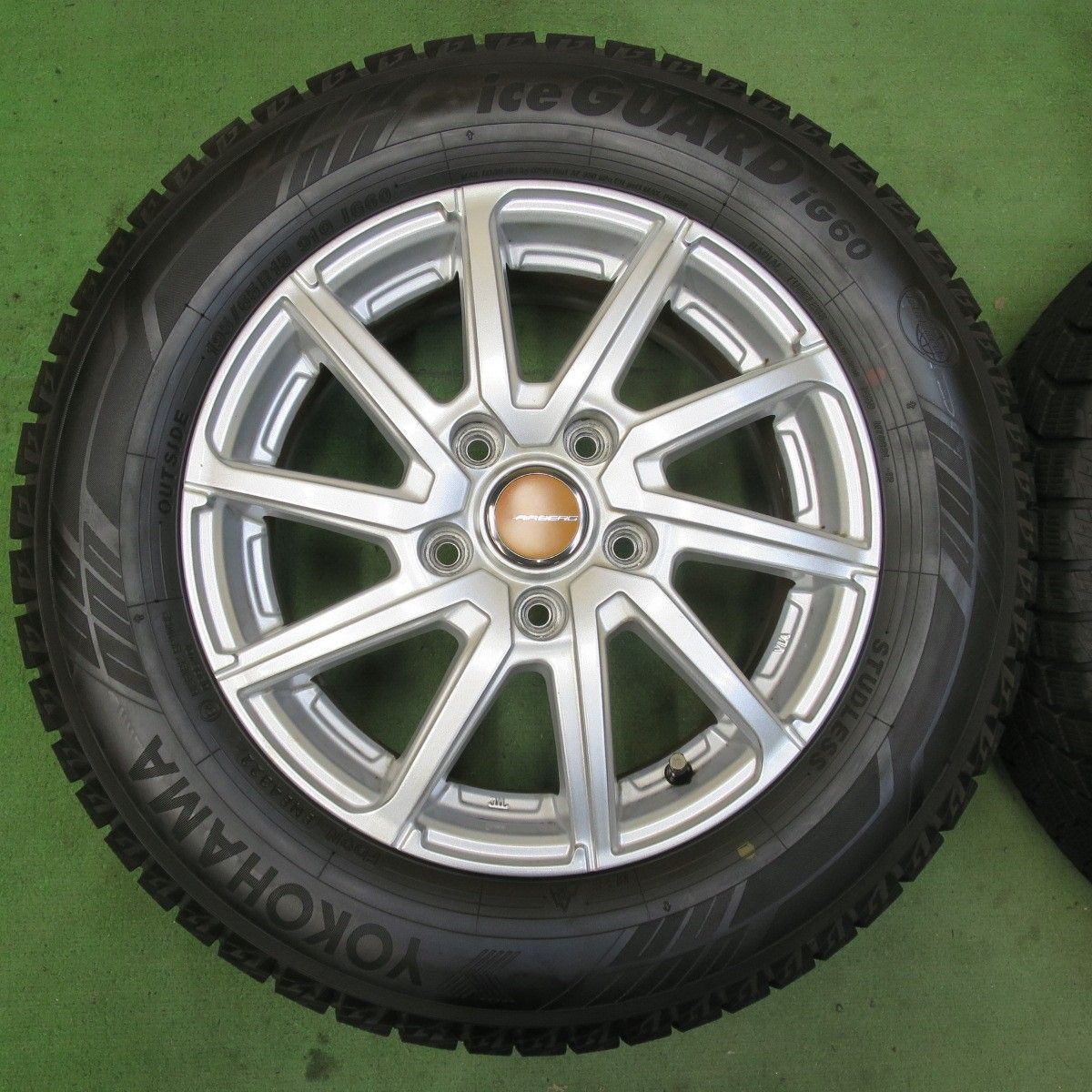 エアベルグ ローレン