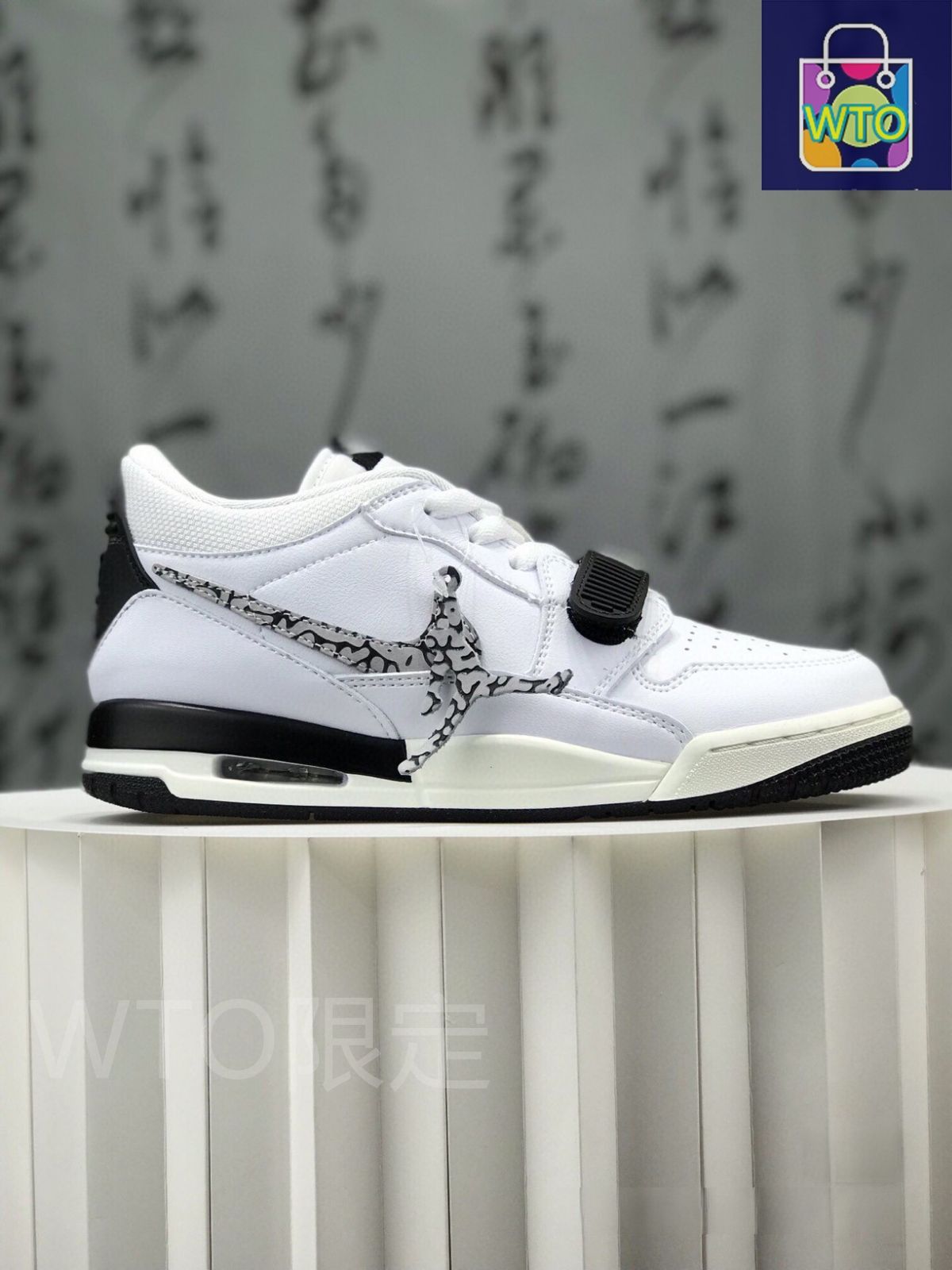 ナイキ JORDAN LEGACY312 27cm 新品未使用　箱無　別箱 お値下げしました??即購入?? Nike Air Jordan legacy aj312 箱付