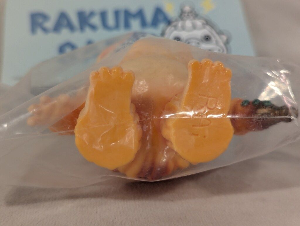 RAi Sofubi 樂魔猿 Chimera オレンジイエロー成型/茶/肌色