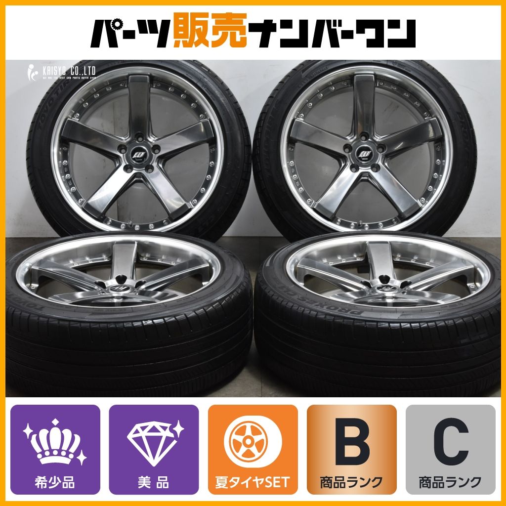 2ピース深リム】WORK BACK LABEL ZEAST BST2 20in 9J +30 +27 114.3