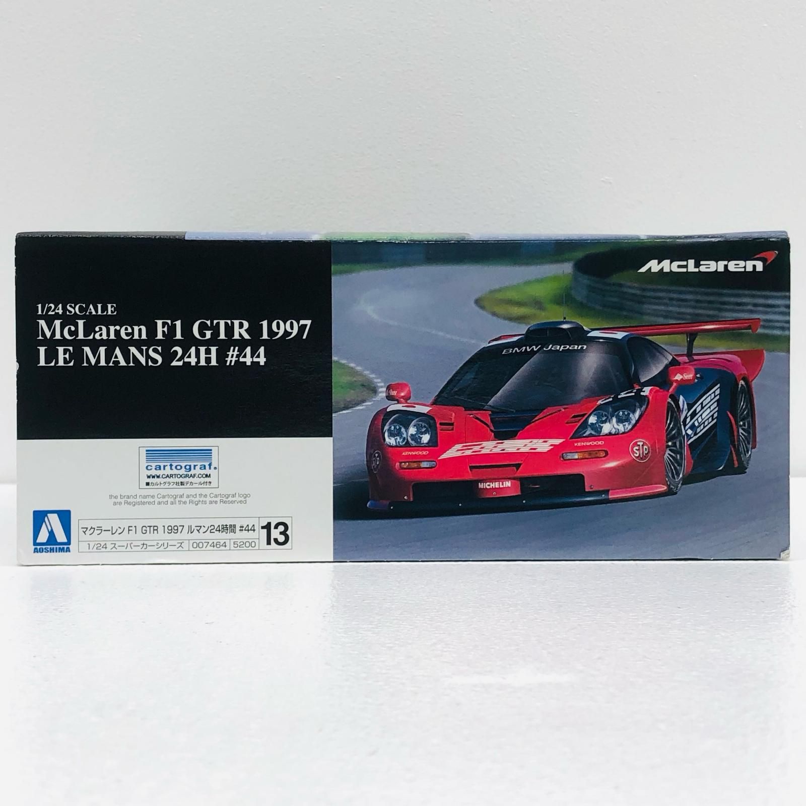 【物流センター】 中古 その他ホビー アオシママクラーレン F1 GTR1997 【730】 物流センター】 中古 その他ホビー アオシママクラーレン F1