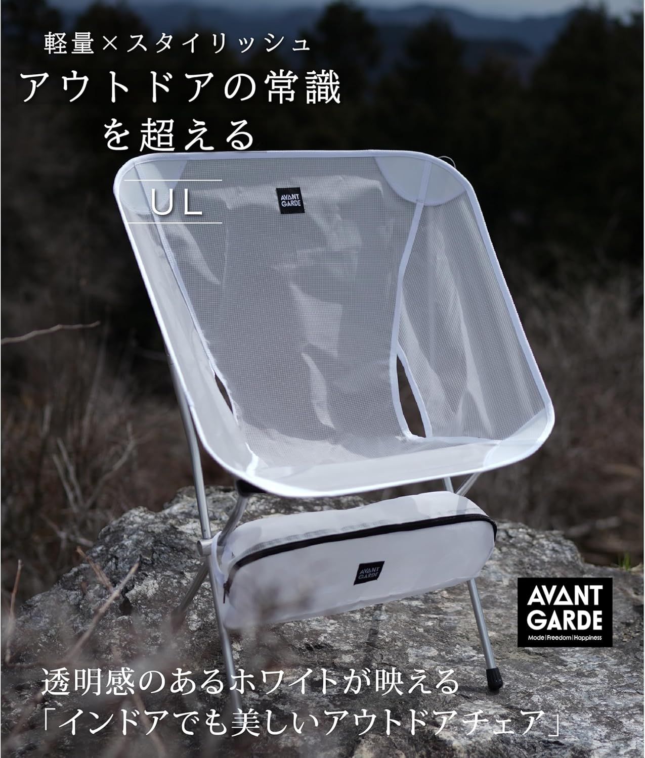 Coleman レイチェア(オリーブ)2脚セット